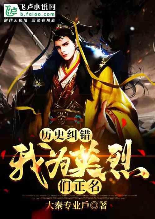 乘坐高铁,这些“小秘密”你必须知道!