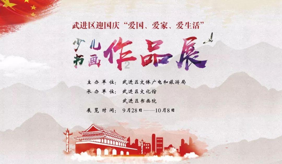 福光股份(688010.SH):2023年预亏6600万元左右