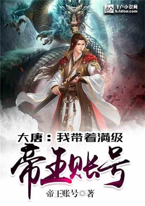 男生如何养成一张干干净净的脸，没有痘痘？