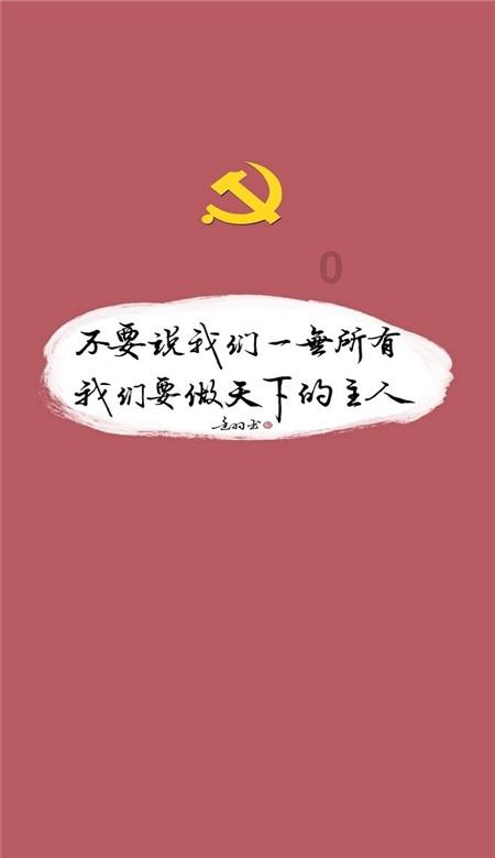 中国选手再次闯进大满贯单打决赛