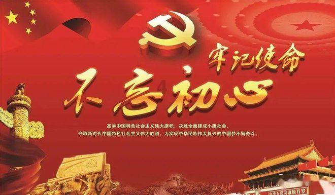2023年度浙江省文明出行现状发布!新能源汽车新增73万辆,电动自行车违法依然突出