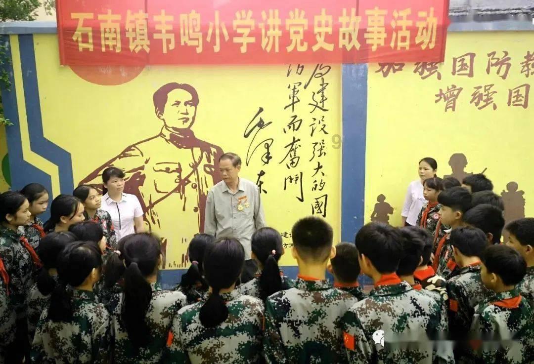 古墓丽影9