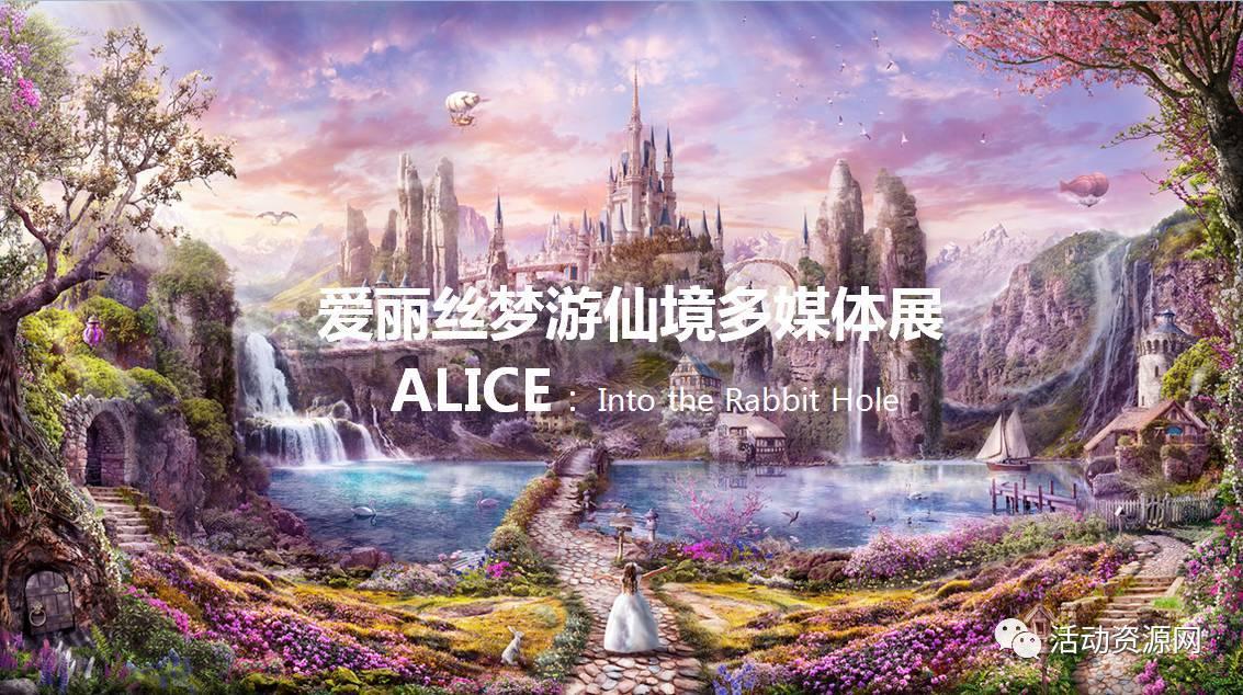 Lsb Industries Inc盘中异动 急速拉升5.05%报8.12美元